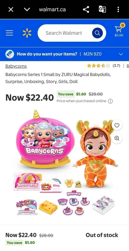 Zuru Babycorns Surprise Eggs - photo 4