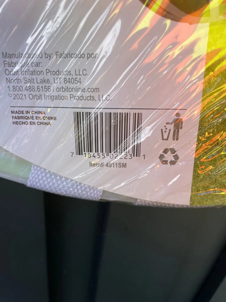 New - Sunmate 32 Gallon Collapsible Gardening Bag - photo 3