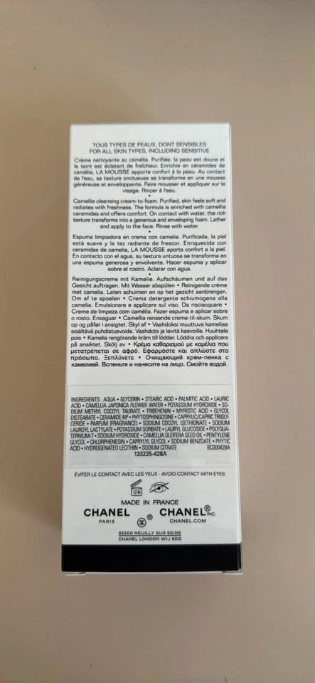 Chanel La Mousse Camellia Cleansing Cream-to-Foam - photo 2