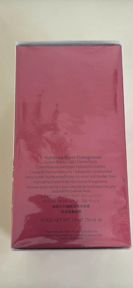 Estée Lauder Nutritious Super-Pomegranate Day and Night Radiance - photo 2
