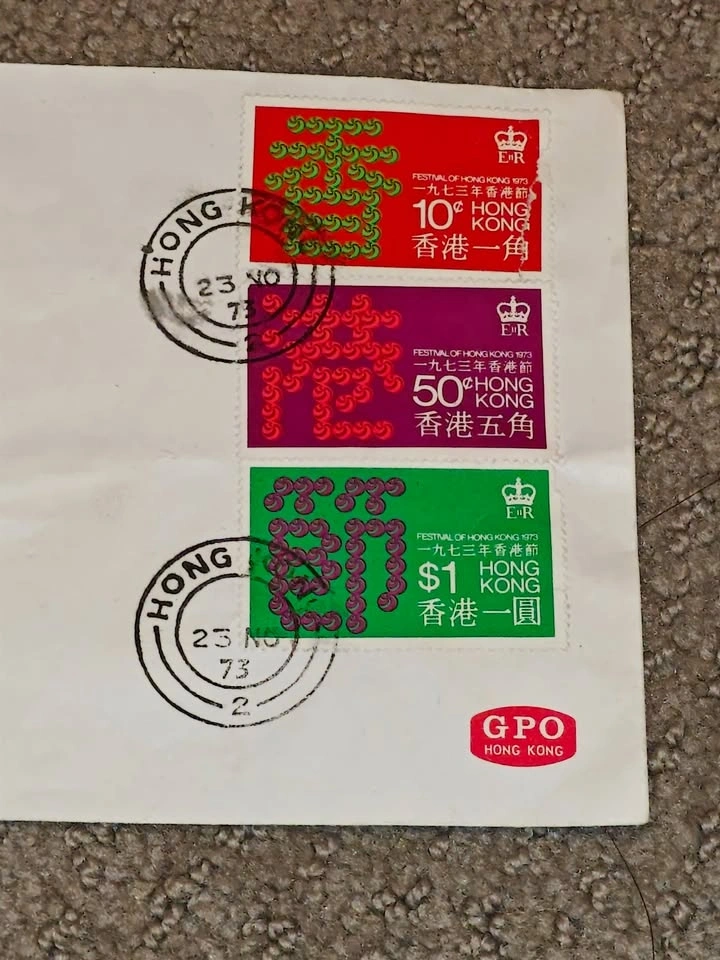 1973 Festival of Hong Kong First Day Cover - Vintage Stamps - photo 2