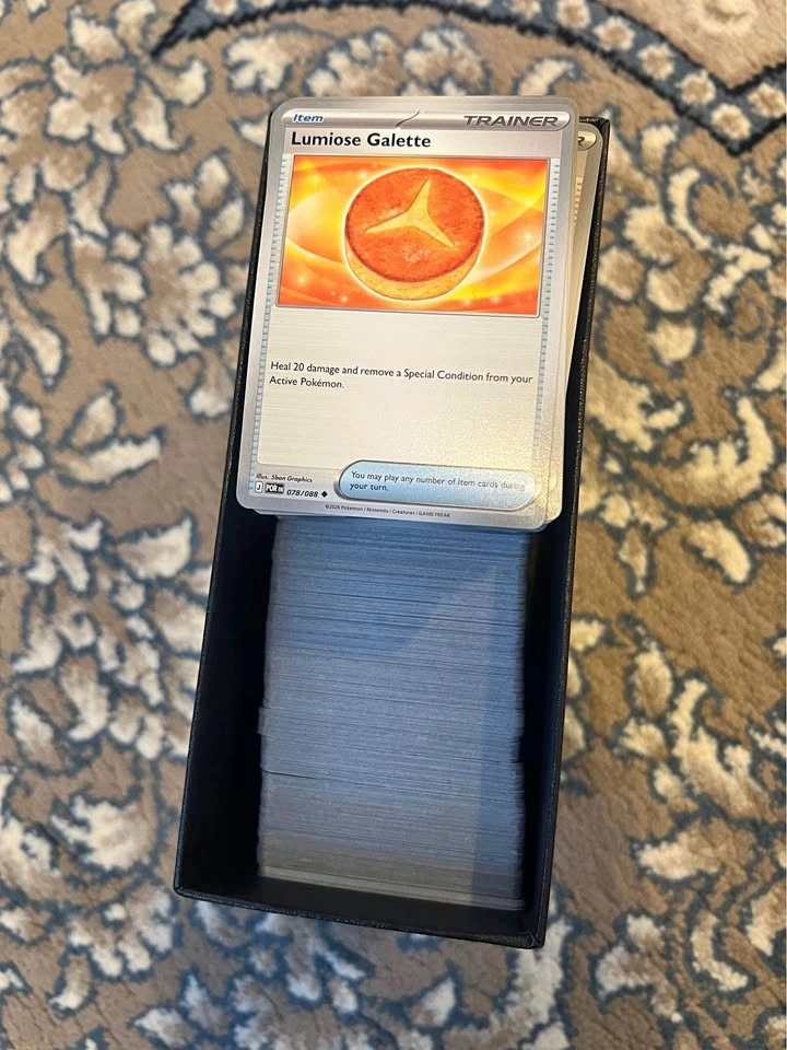 Pokemon Bulk