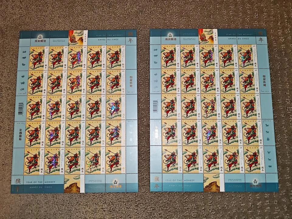 2004 Lunar Chinese New Year - Monkey Zodiac Stamps - 2 Sheets