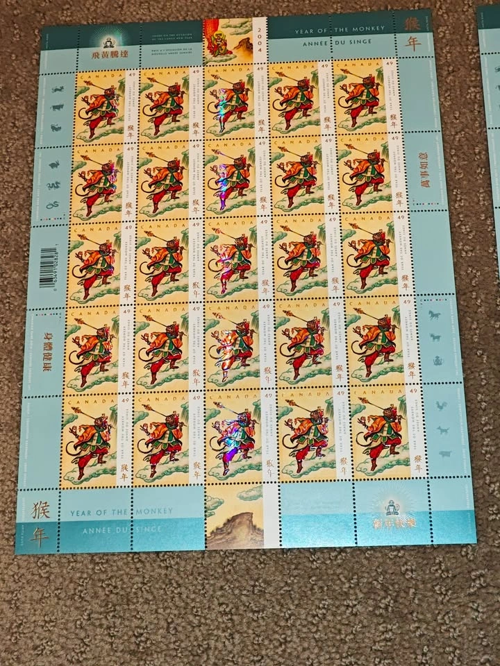 2004 Lunar Chinese New Year - Monkey Zodiac Stamps - 2 Sheets - photo 2
