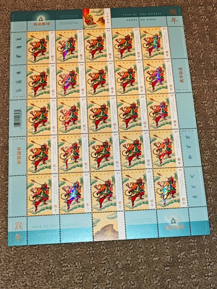 2004 Lunar Chinese New Year - Monkey Zodiac Stamps - 2 Sheets - photo 3