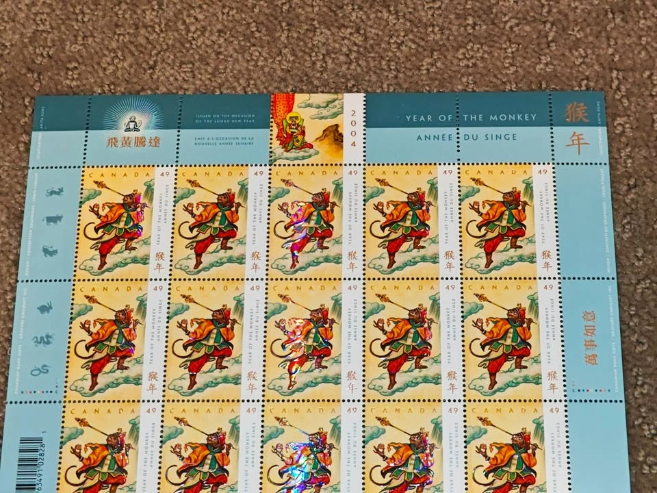 2004 Lunar Chinese New Year - Monkey Zodiac Stamps - 2 Sheets - photo 4