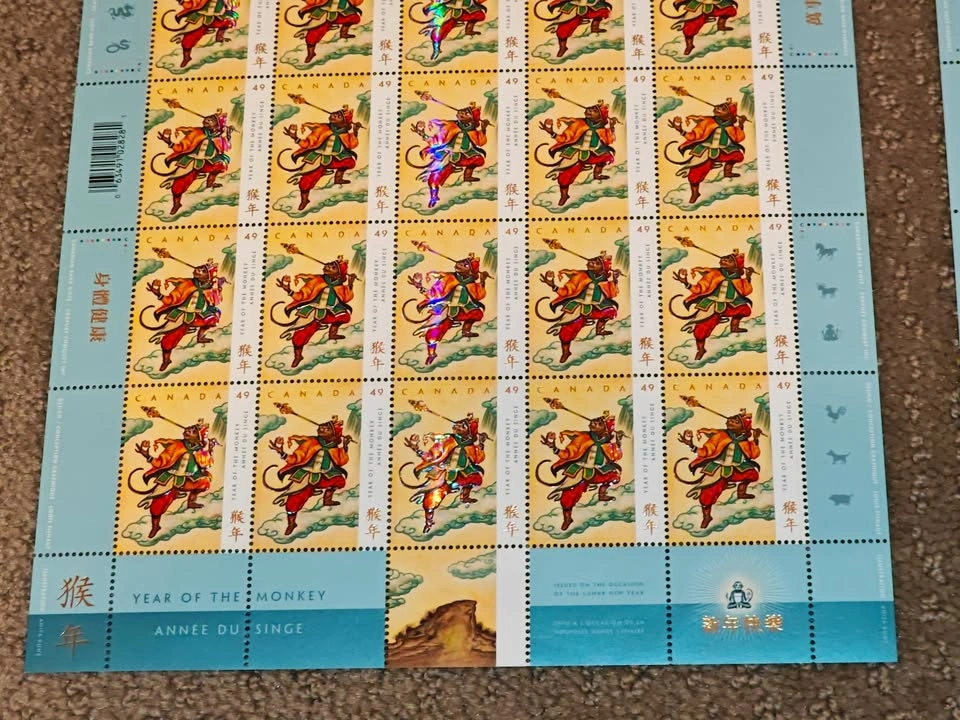 2004 Lunar Chinese New Year - Monkey Zodiac Stamps - 2 Sheets - photo 5