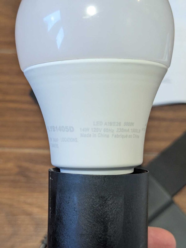 IKEA BARLAST Floor Lamp - photo 2
