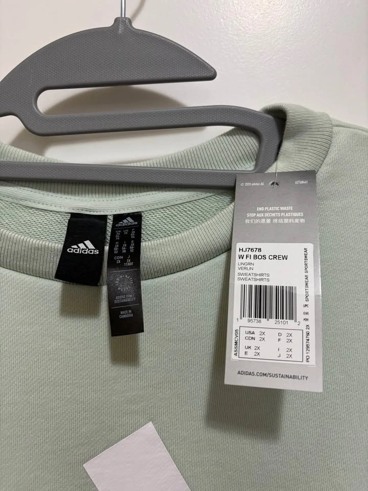 Adidas Women’s FI BOS Crew Sweatshirt Linen Green Size 2X - photo 2