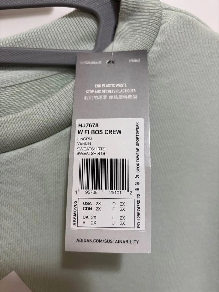 Adidas Women’s FI BOS Crew Sweatshirt Linen Green Size 2X - photo 4
