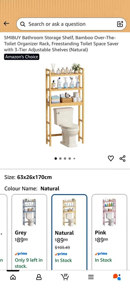 Bamboo Over-the-Toilet Bathroom Storage Shelf | 3-Tier