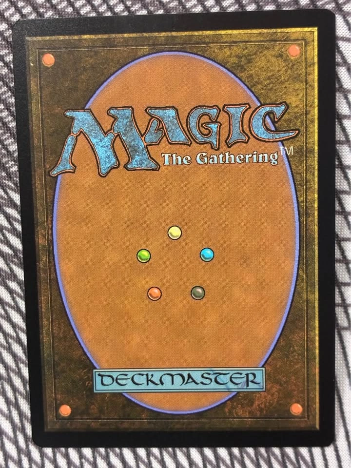 Shattered Sanctum MTG Card - photo 2