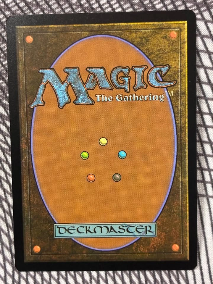 Doom Weaver MTG Card - photo 2