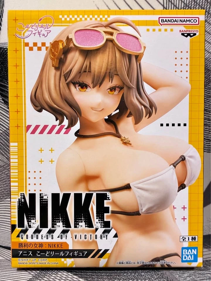 Anis Goddess of Victory Nikke Figure
