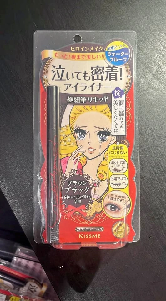 Kissme Heroine Black/Dark brown eyeliner