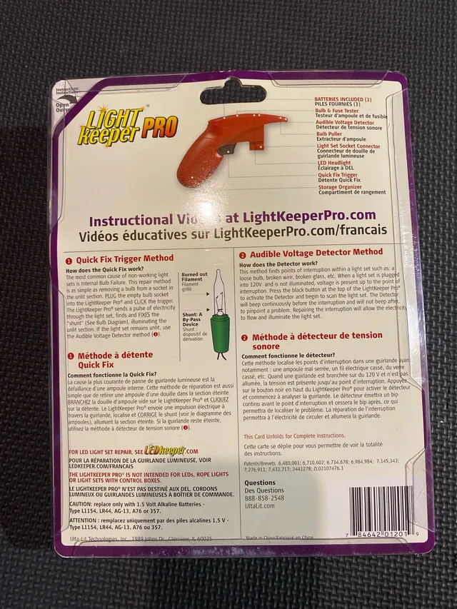 Light Keeper Pro image indicator(2)