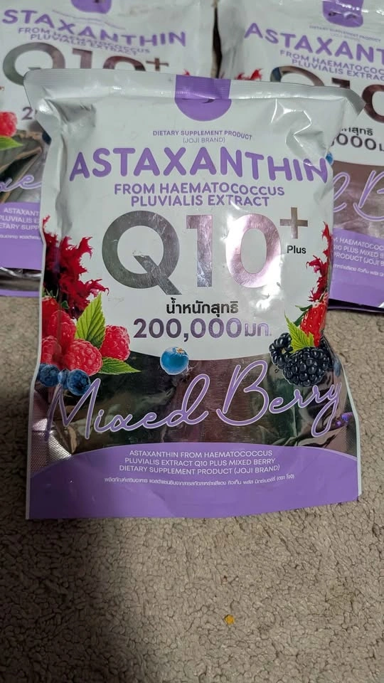 JOJI Astaxanthin Q10 Plus Mixed Berry Dietary Supplement - photo 2