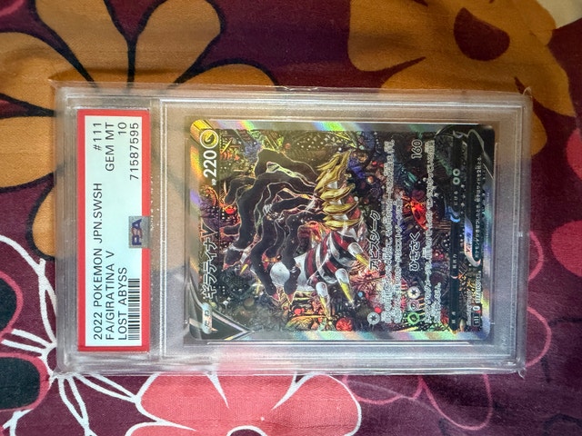 PSA 10 Giratina V Lost Abyss JP