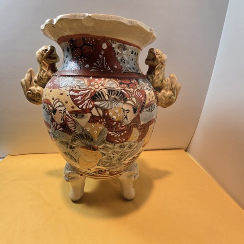 Vintage Signed Japanese Satsuma 8" Temple Jar with Foo Dog Handl