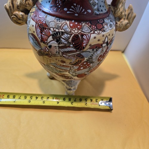 Vintage Signed Japanese Satsuma 8" Temple Jar with Foo Dog Handl - photo 5