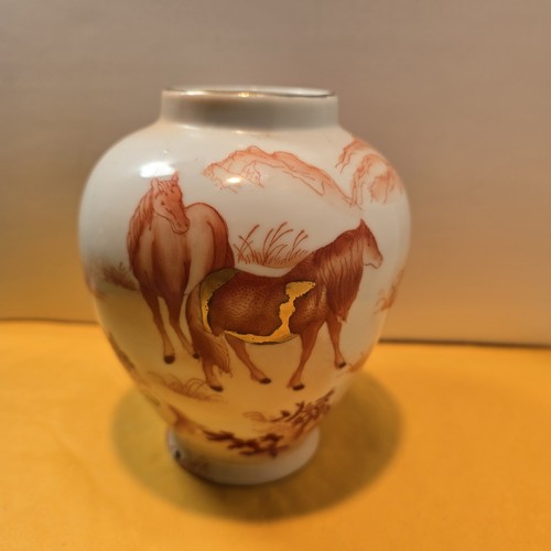 Vintage Signed 6.5" Japanese Hand Painted Vase from Macau