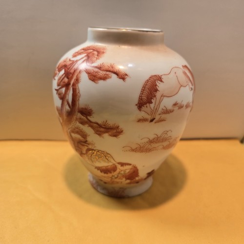 Vintage Signed 6.5" Japanese Hand Painted Vase from Macau - photo 3