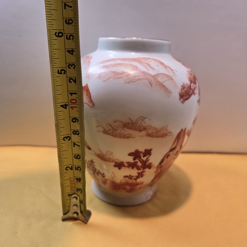 Vintage Signed 6.5" Japanese Hand Painted Vase from Macau - photo 4