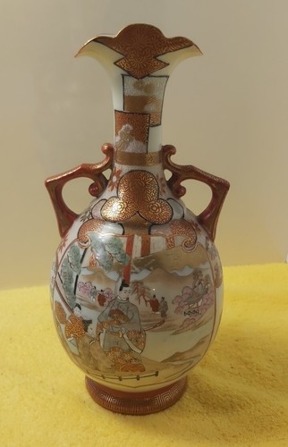 Hand Made Japanese Porcelain Vase 19th Century