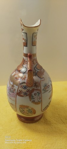 Hand Made Japanese Porcelain Vase 19th Century - photo 5