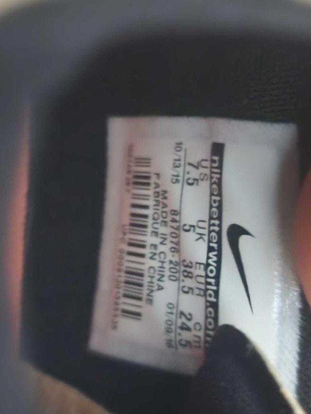 Nike Air Max 1 Ultra Moire - photo 4