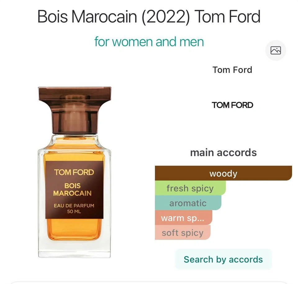 Tom Ford Bois Marocain EDP 50ml - photo 3