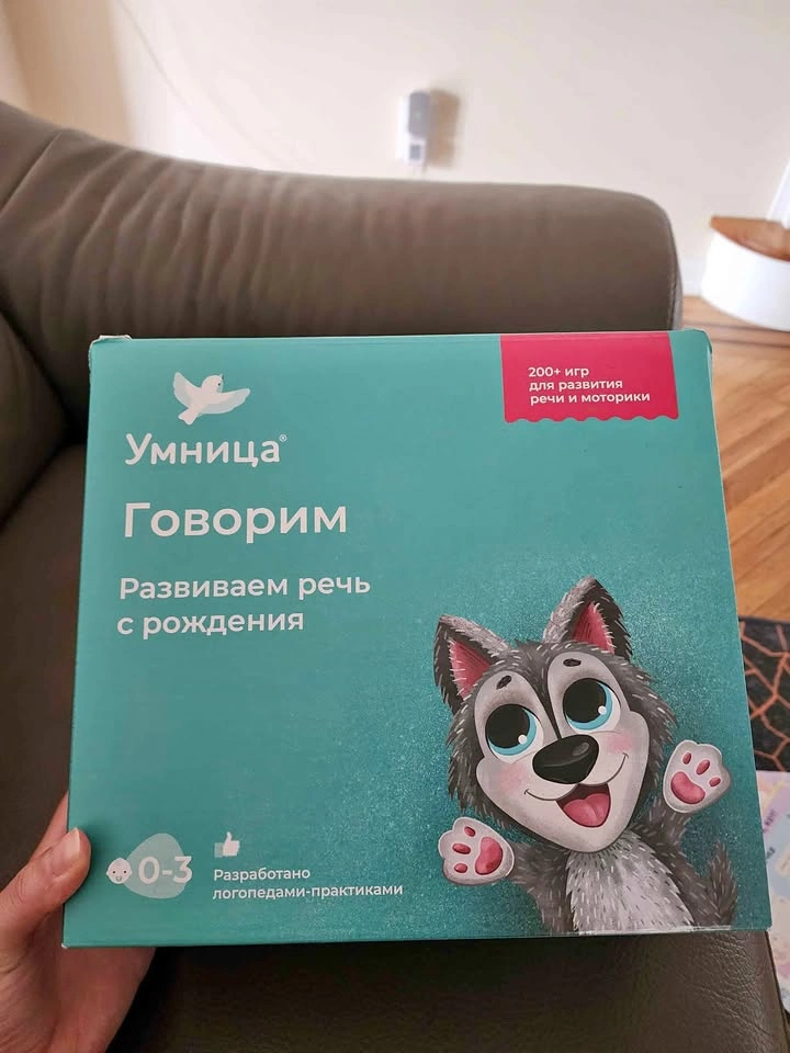 Umnitsa Speech Development Set