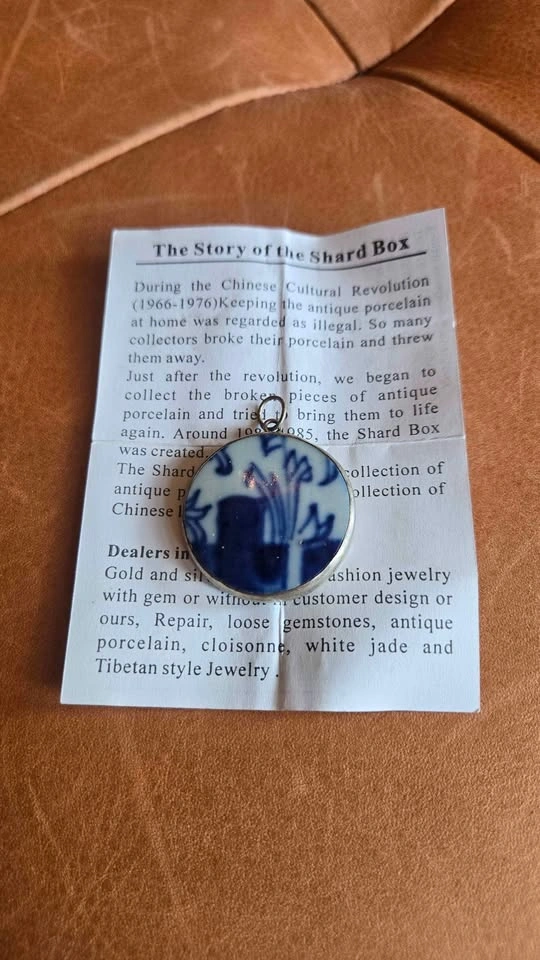 Chinese Cultural Revolution Pottery Pendant - photo 2