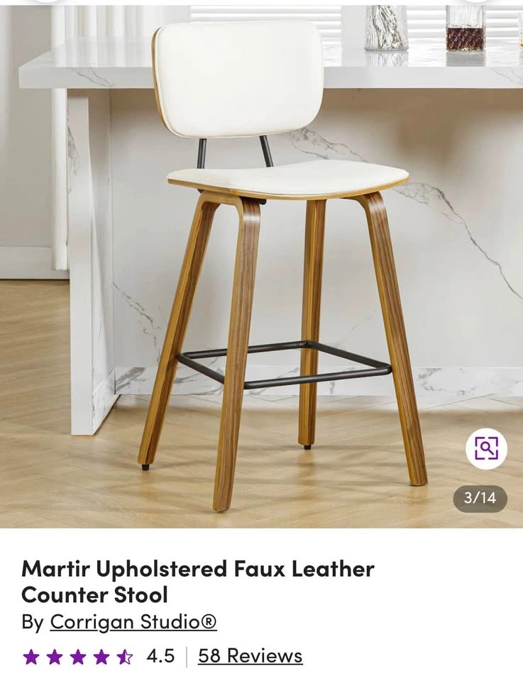 Leather Counter Stool 26” - photo 2
