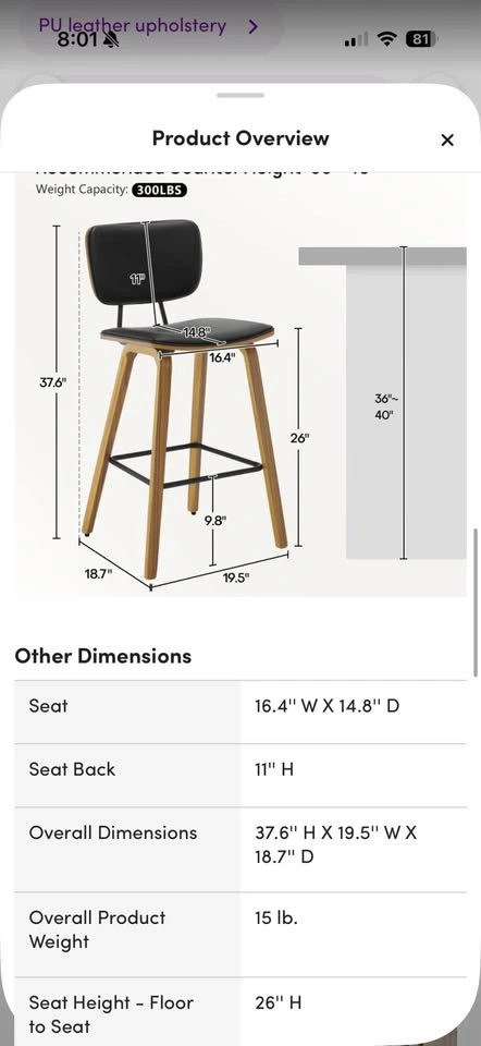 Leather Counter Stool 26” - photo 3