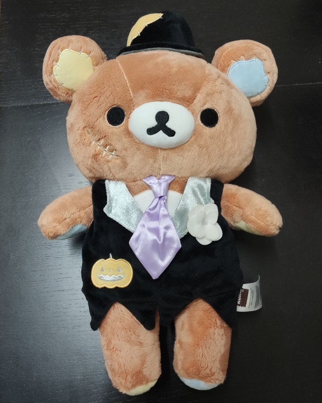 Rilakkuma Halloween Limited Editon Plush 17"