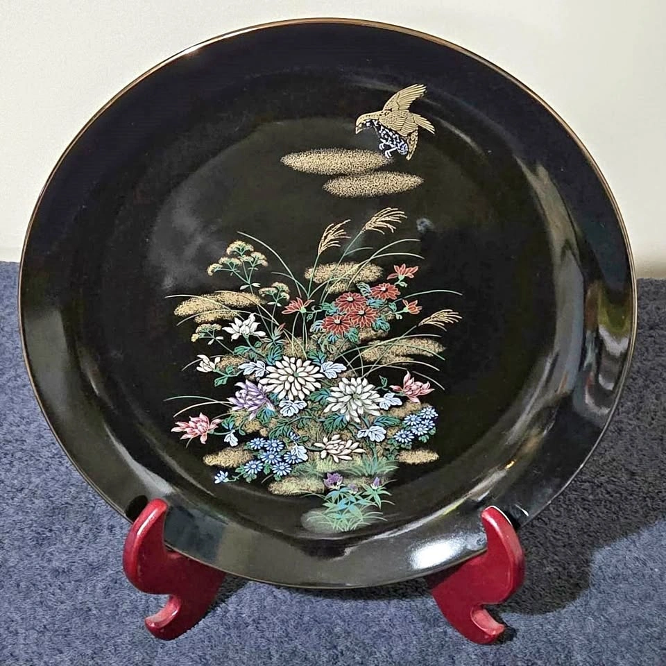 Vintage Japanese Collectible Lacquerware Display Plate