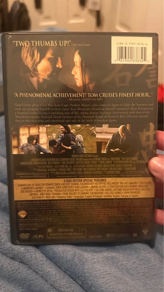 The Last Samurai - photo 2