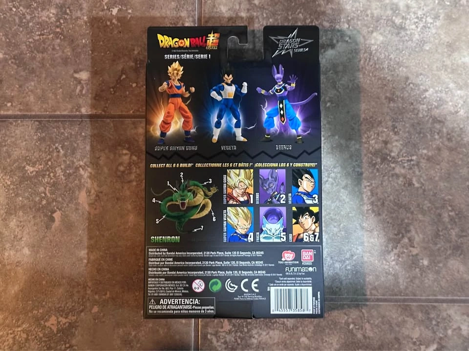 SEALED - Dragonball Z Super - Beerus - Dragon Stars Figure - photo 3