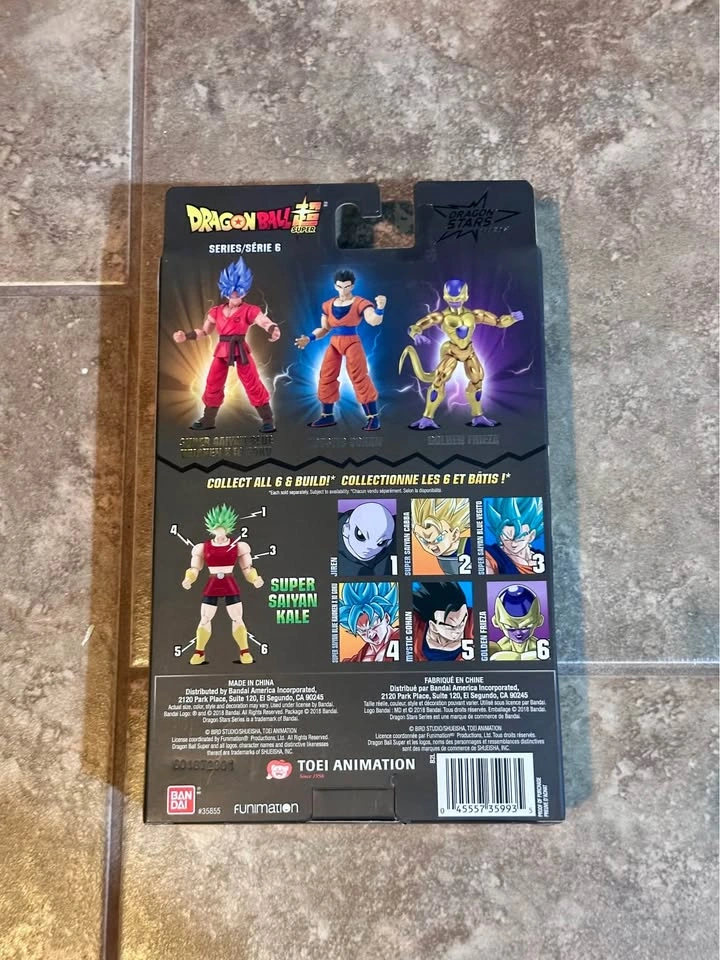 SEALED - Dragonball Z Super - Golden Frieza - Dragon Stars Figur - photo 3