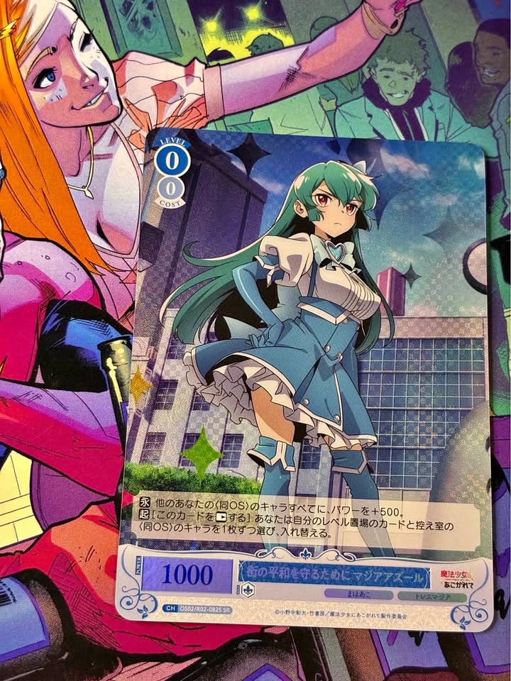 Magia Azure Gushing Over Magical Girls SR Card