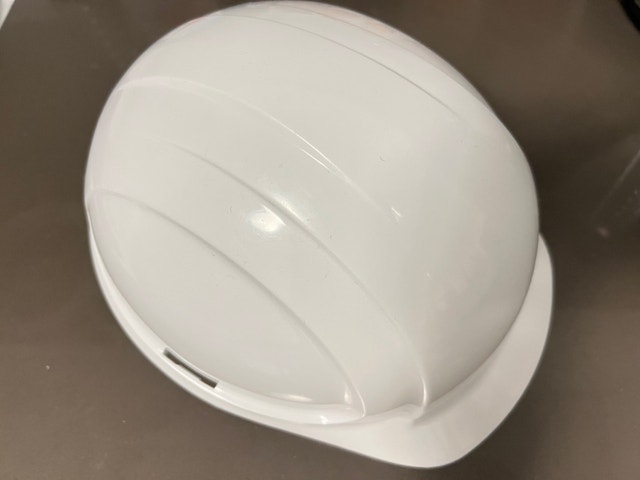 Honeywell Hard Hat