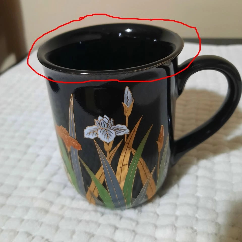 Otagiri - Vintage Iris Mug/Cup Pair - Black and Gold Trim - photo 5