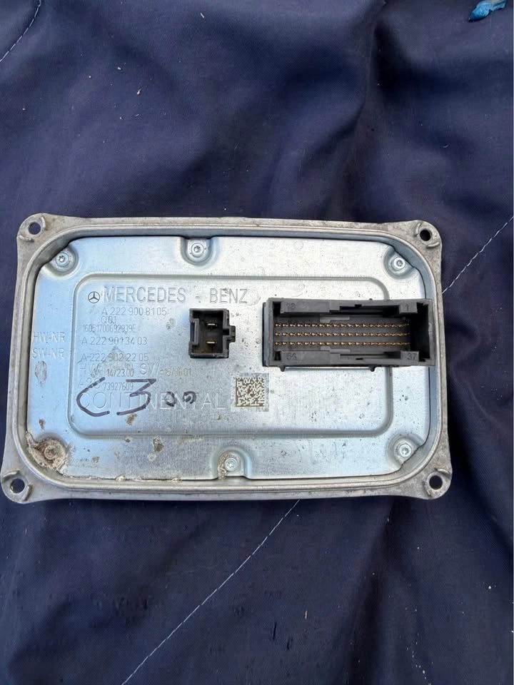 Mercedes W205 ILS OEM Adaptive Headlight Control Module - photo 2