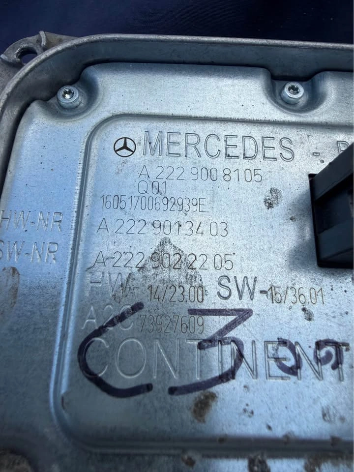 Mercedes W205 ILS OEM Adaptive Headlight Control Module - photo 3