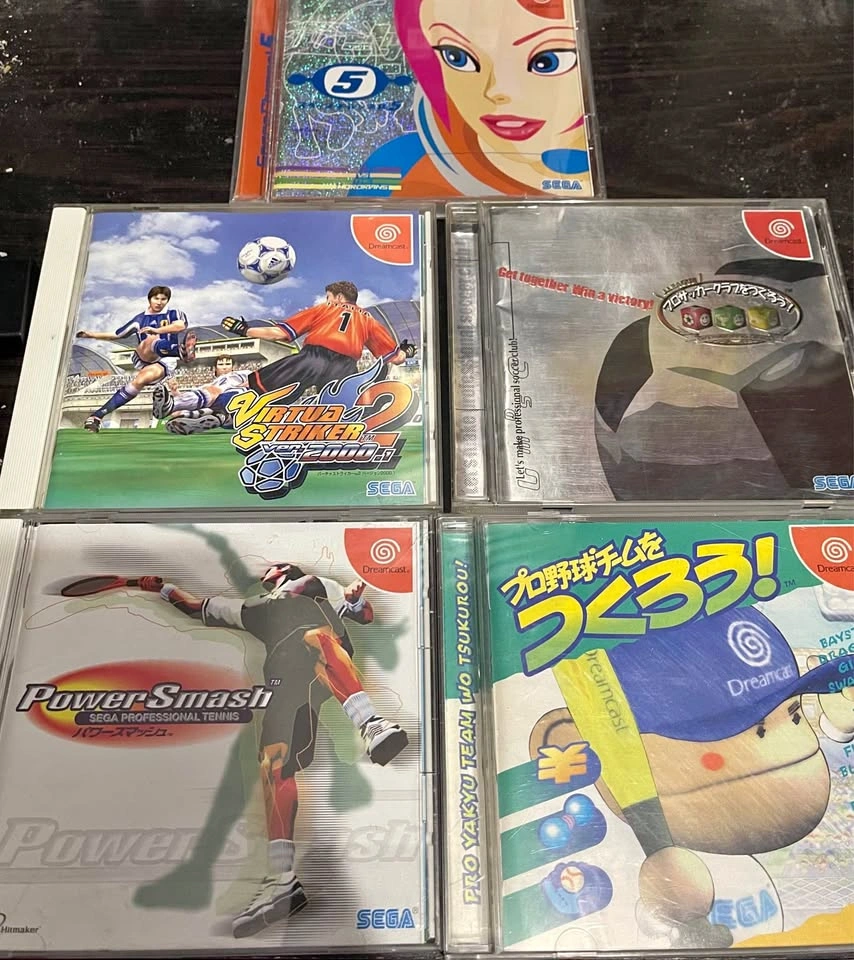 Japanese Dreamcast Games