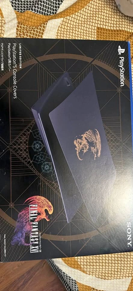 Sony PS5 Console Covers - Final Fantasy XVI Limited Edition
