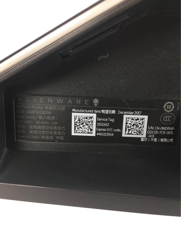Dell Alienware Gaming Monitor AW3418DW - photo 5