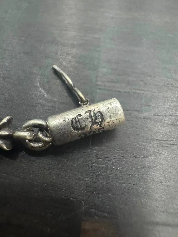 Chrome Hearts Tiny E Bracelet - photo 3