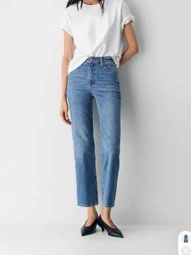 Denim Forum Arlo Hi-Rise Straight Jeans